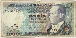 Turkey - 10000 Lira 1982-1989