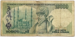 Turkey - 10000 Lira 1982-1989