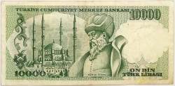 Turkey - 10000 Lira 1993