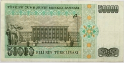 Turkey - 50000 Lira 1995-1999