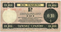 Poland - Bon towarowy 0,10 $ (10 centa) 1979