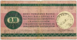 Poland - Bon towarowy 0,10 $ (10 centa) 1979