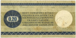 Poland - Bon towarowy Pekao 0,20 $ 1979