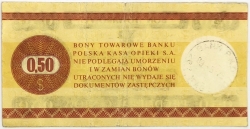 Poland - Bon towarowy Pewex 0,50 $ 1979 