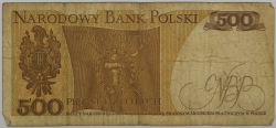 Poland - 500 Zlotych 1982