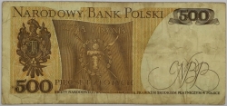 Poland - 500 Zlotych 1982