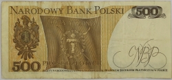 Poland - 500 Zlotych 1982