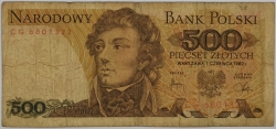 Poland - 500 Zlotych 1982