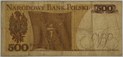 Poland - 500 Zlotych 1982