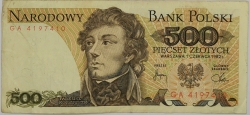 Poland - 500 Zlotych 1982