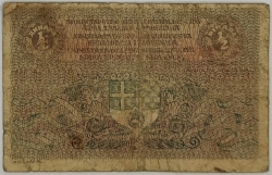 Yugoslavia - ½ Dinara 1919 - kopie